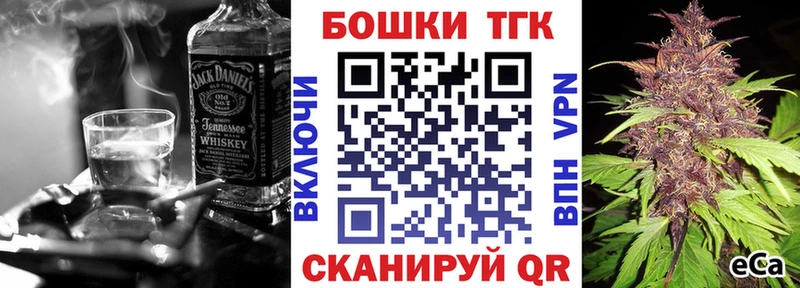 Купить Амфетамин  КОКАИН  Псилоцибиновые грибы  A-PVP  Меф  Конопля  Гашиш  Ленинск
