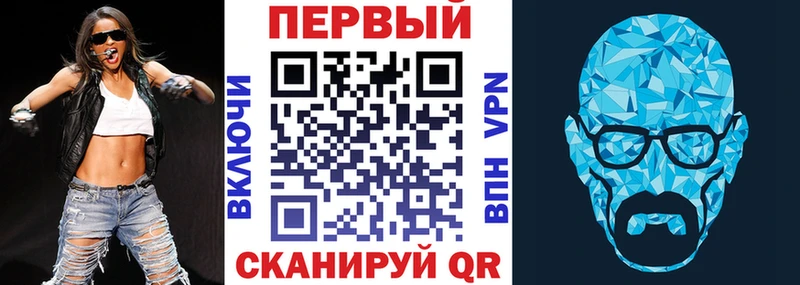 Купить закладки  Ленинск  Amphetamine Premium 