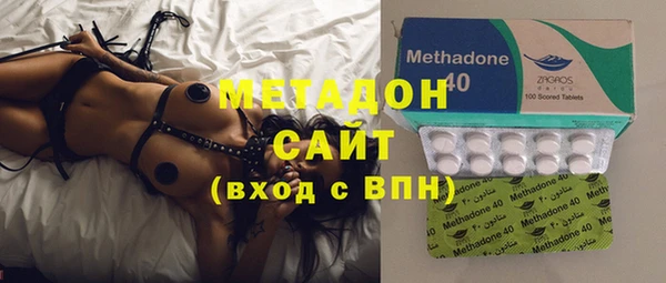 бошки Бронницы