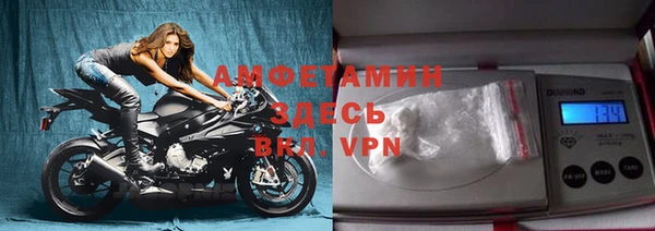 мескалин Богданович
