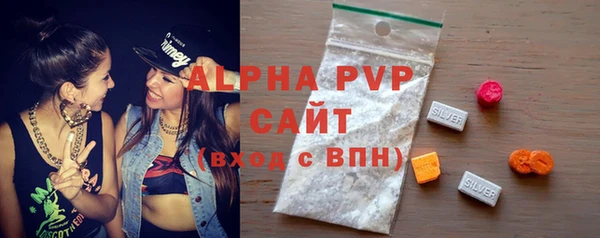 2c-b Бугульма
