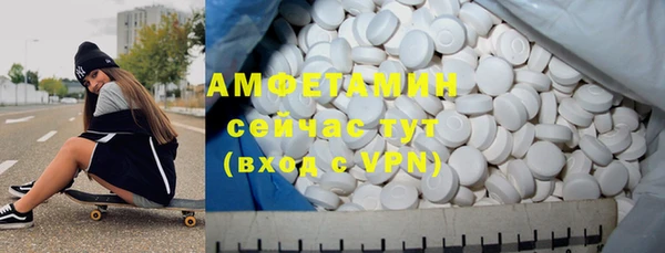 jwh Бородино