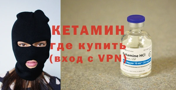 jwh Бородино