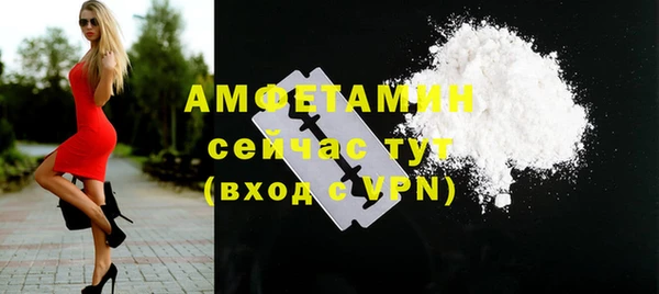 jwh Бородино