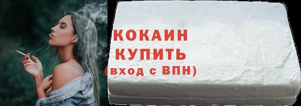 jwh Бородино