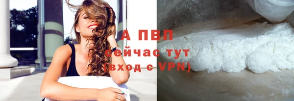 2c-b Бугульма