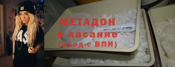 jwh Бородино