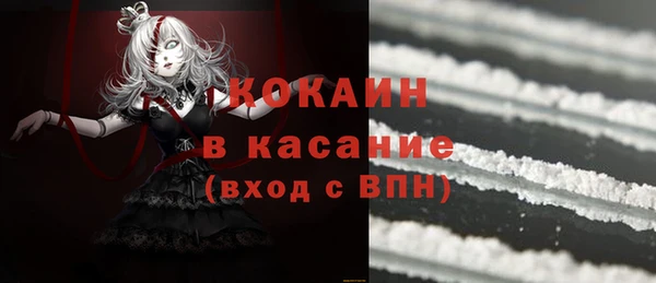 2c-b Бугульма