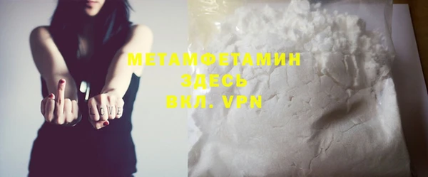 jwh Бородино