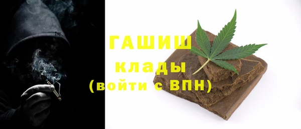 2c-b Бугульма
