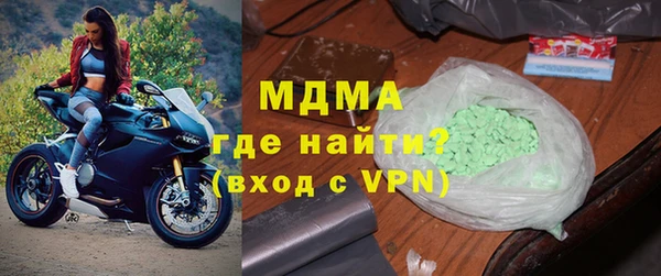 2c-b Бугульма