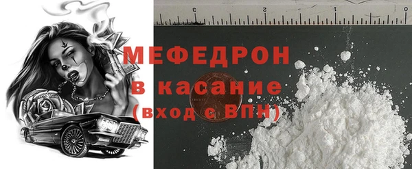 jwh Бородино