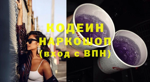 jwh Бородино
