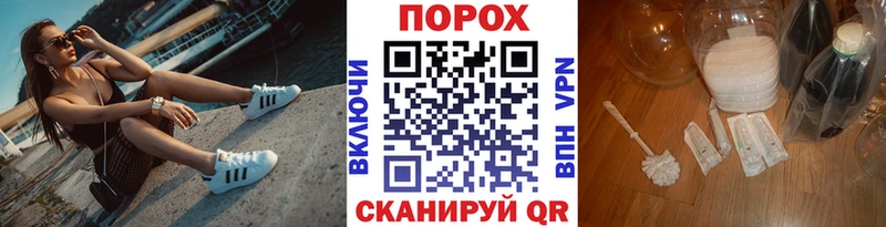 Купить  Ленинск  Первитин мет 